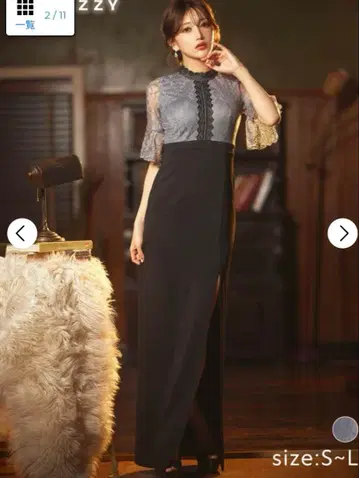 캬바쿠라 드레스 하이넥 레이스 사이드 슬릿 오부소매 타이트 롱 드레스 M