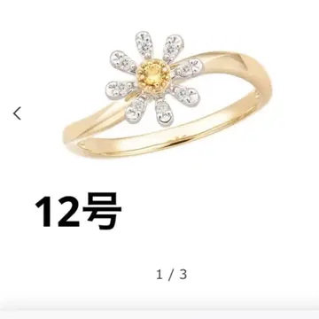 플라워 반지 bizoux 폰테베키오 등 좋아하시는 분