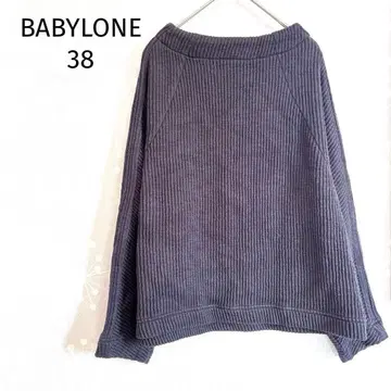 바빌론 리브 풀오버 루즈핏 실루엣 차콜 그레이 캐주얼