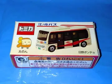 토미카 에노덴 버스 한정판 히노 판초