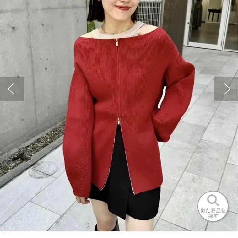 1번째 상품 이미지