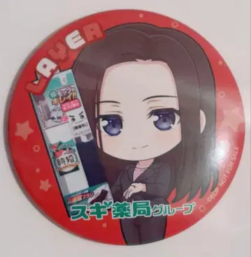 뱅드림 스기 약국 콜라보 캔뱃지 레이야