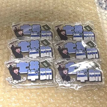 극장판 닌타마 란타로 남코 한정판 이름 아크릴 배지 도이 한스케