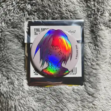 FF9 파이널 판타지9 25주년 트랜스 캔뱃지 지탄