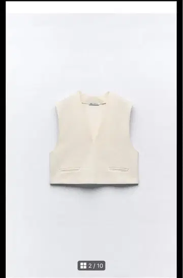 화이트 니트 베스트 M & 스커트 L