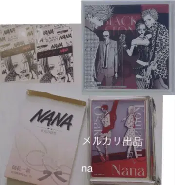 새상품 야자와 아이 NANA 블라스트