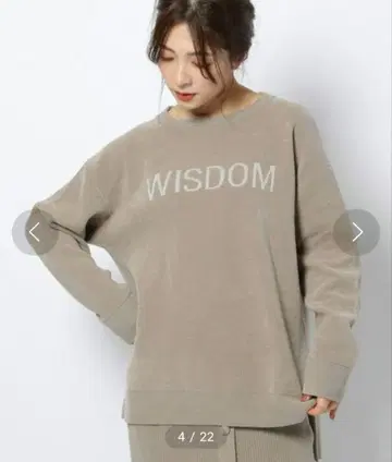 [ 미사용 ] 밴야드 스톰 몰 슬릿 니트 베이지