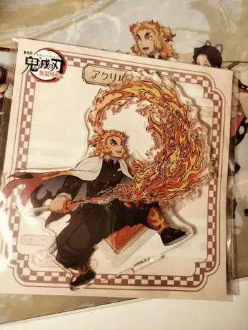 렌고쿠 아크릴 스탠드 클리어 파일