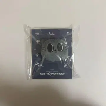 txt 풀바드 다고냥 태현 마스코트 반지