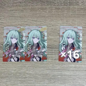 프로세카 ePick card 에피카 세카라이 5th 쿠사나기 네네 금박