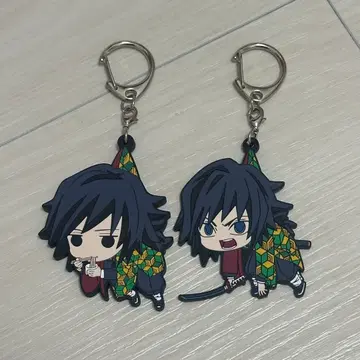 토미오카 기유 쭙쭙 키링 2개 세트