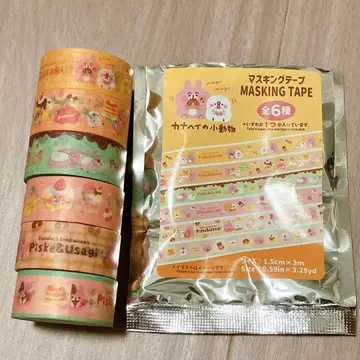 카나헤이의 작은 동물 카나헤이 토끼 피스케 마스킹 테이프 마스테 풀컴프