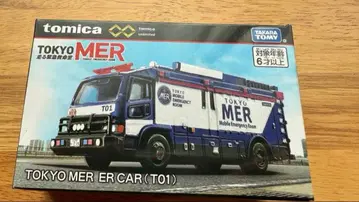 토미카 도쿄 MER ER CAR (T01)