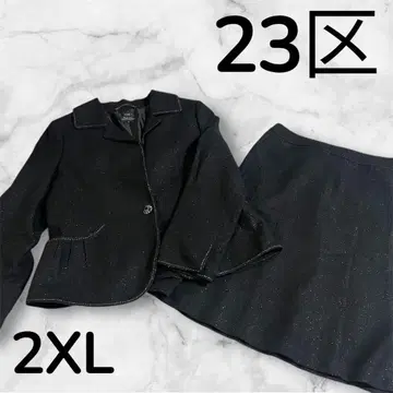 [ 새상품급 ] 23구 라메 트위드 셋업 44 빅 사이즈 15~17호