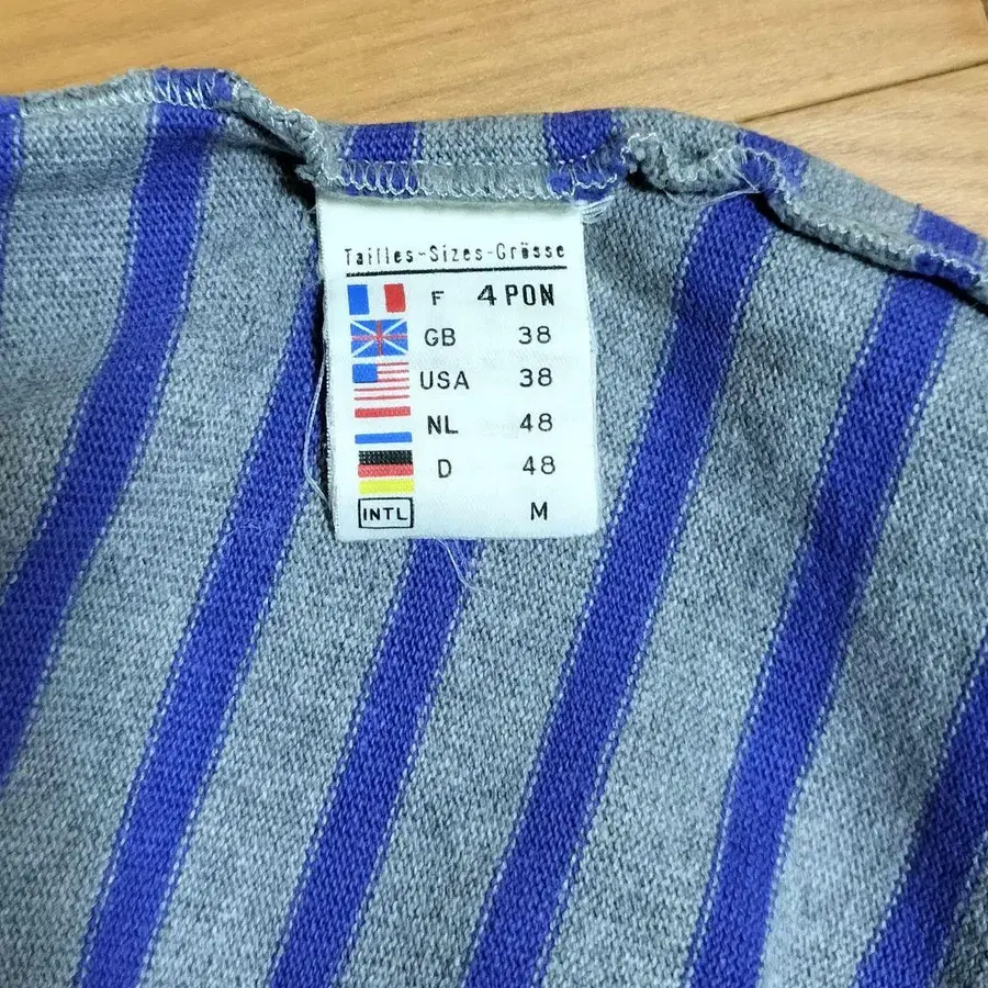 4번째 상품 이미지