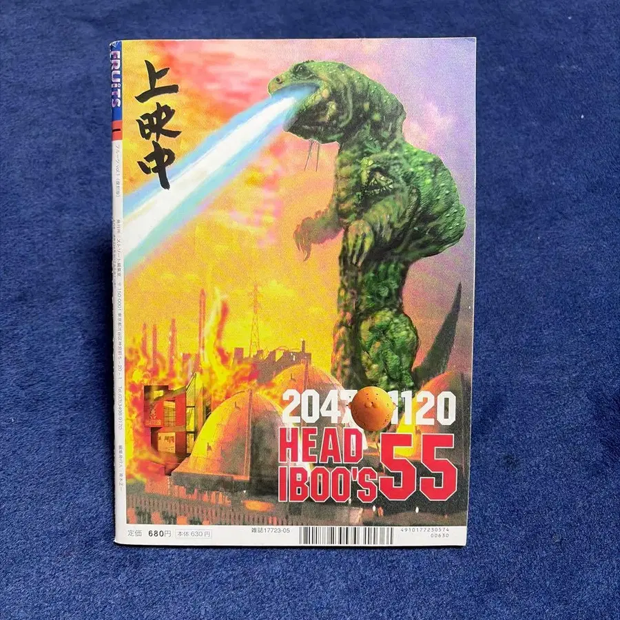 2번째 상품 이미지