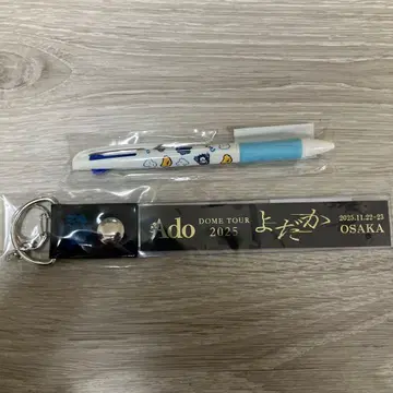 Ado 요다카 회장 한정판 은색 테이프 홀더 파란색 볼펜