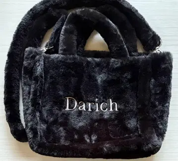 Darich FLUFFY BAG BLACK ver. 복슬복슬 숄더백