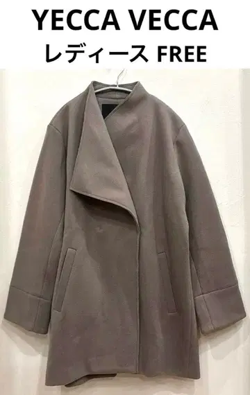 미사용 YECCA VECCA 여성용 빅 칼라 코트 프리 사이즈 모카