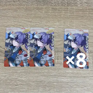 프로세카 ePick card 에피카 세카라이 5th 아사히나 마후유 금박