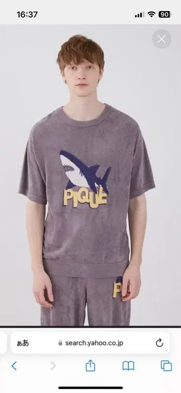 젤라또피케 상어