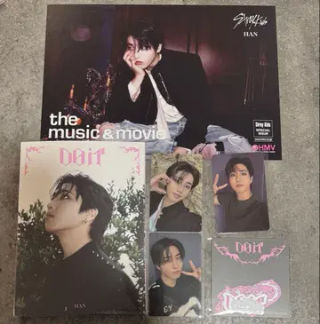 Stray Kids DO IT 한 아코디언 HMV 세트