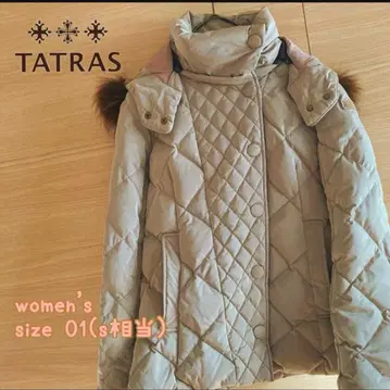 [레어] TATRAS 타트라스 다운 여성용 S