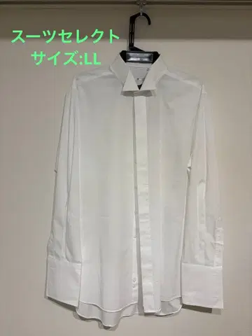 윙카라 셔츠 포멀 화이트