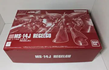미개봉 프리미엄 반다이 한정판 HGUC 1/144 MS-14J 리겔구