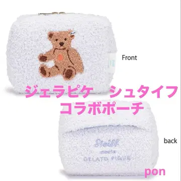 젤라또피케 슈타이프 145주년 콜라보 파우치 선행 출시 미사용 새상품