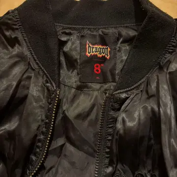 gdragon 에이트세컨즈 XL 스카잔