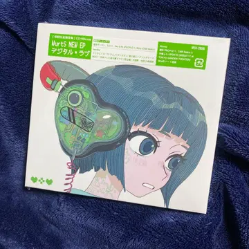 WurtS 디지털 러브 초회 생산 한정판 CD+BD