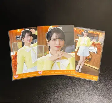 =LOVE 사사키 마이카 코모레비 메조포르테 브로마이드 컴프 이코러브