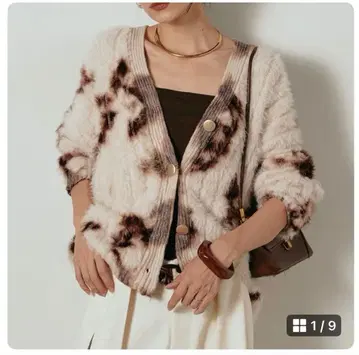 ESICA 타이다이 패턴 니트 가디건 커피 새상품 택 없음