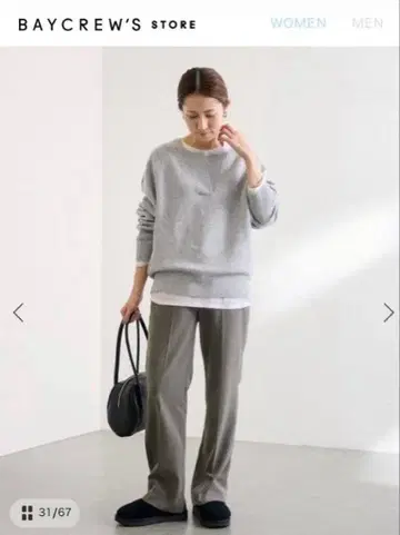 FRAMeWORK 속기모 플레어 팬츠 컬러 그레이 B