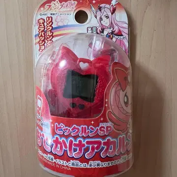 프레쉬 프리큐어 피클룬SP 외출 아카룬