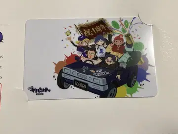 진지하게 야바시티 시민 카드 전원 집합