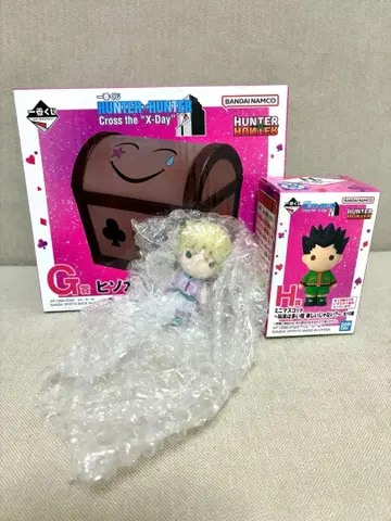 제일복권 HUNTER x HUNTER 히소카의 장난감 상자 G상 H상
