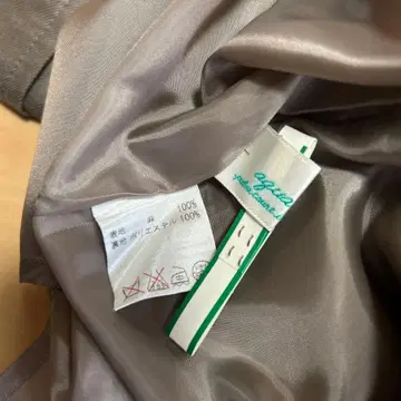 비비안 탐 파워넷 원피스