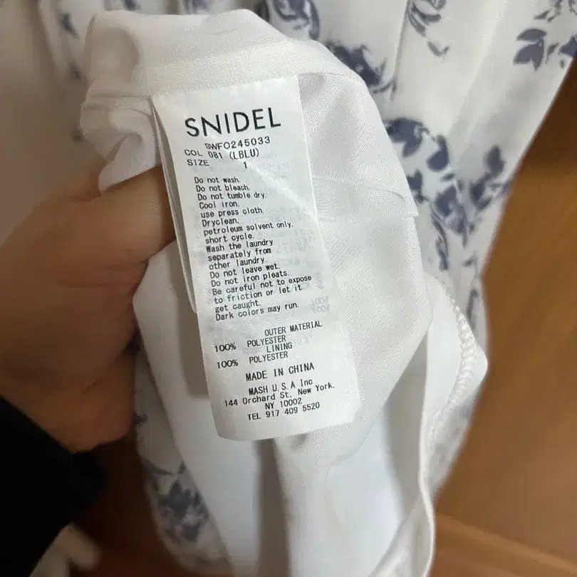 3번째 상품 이미지