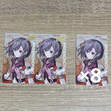 프로세카 ePick card 에피카 세카라이 5th 시노노메 에나 금박