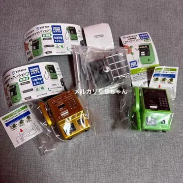 [ 익명 배송 ] 공중전화 가챠 컬렉션