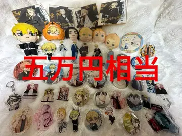 도쿄 리벤저스 묶음 판매 마츠노 치후유 동리베