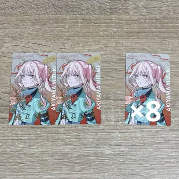 프로세카 ePick card 에피카 세카라이 5th 아키야마 미즈키 금박