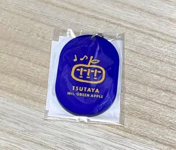 미세스 그린애플 TSUTAYA 콜라보 키링