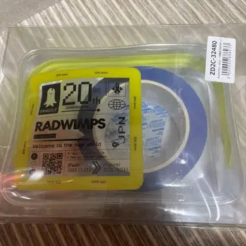 RADWIMPS 아뉴 20th Anniversary 특전 굿즈