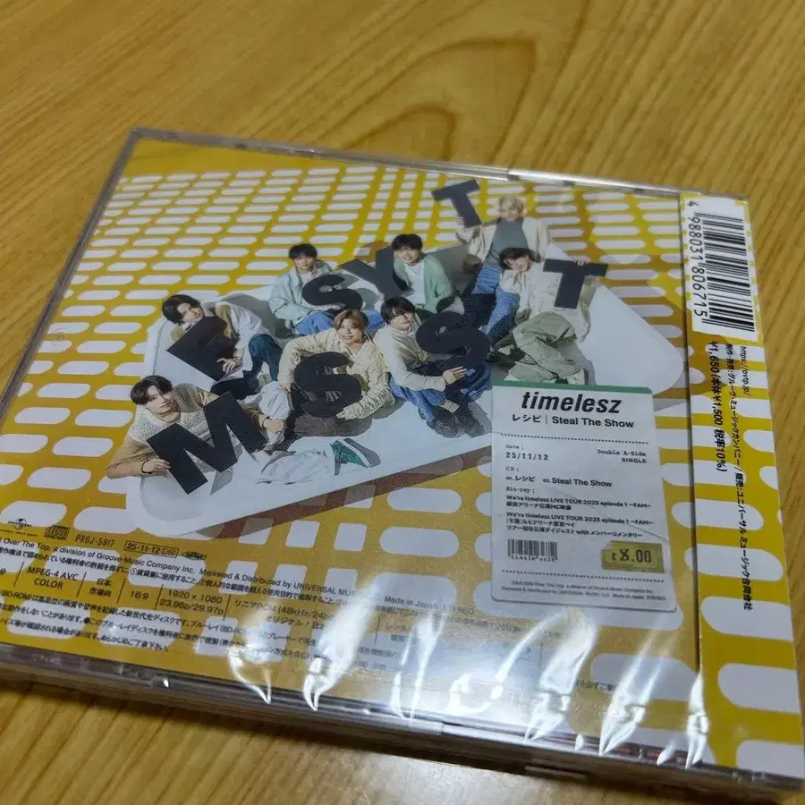 2번째 상품 이미지