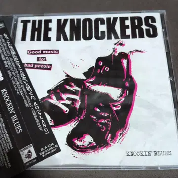 THE KNOCKERS KNOCKIN' BLUES