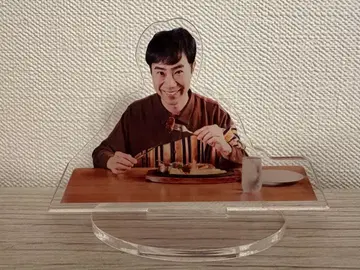 후지이 타카시 아크릴 스탠드 로얄 호스트