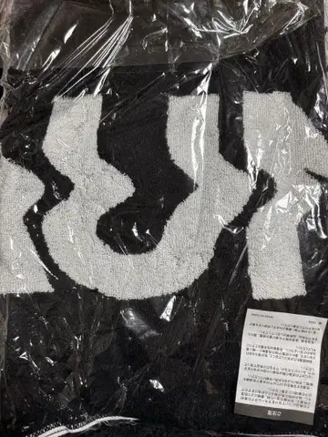 Vaundy 자카드 타월 black x white 로고 타월